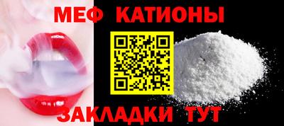 трава Бузулук