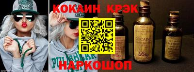 трава Бузулук