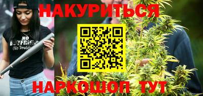 винт Будённовск