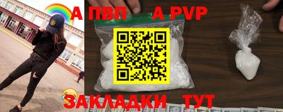 трава Бузулук