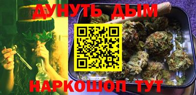 винт Будённовск