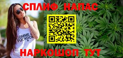 мефедрон Бугуруслан