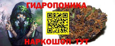 трава Бузулук