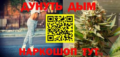 трава Бузулук