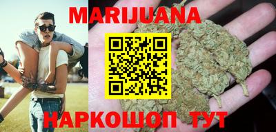 трава Бузулук