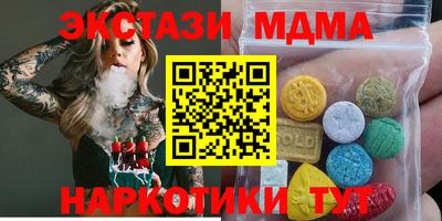 трава Бузулук