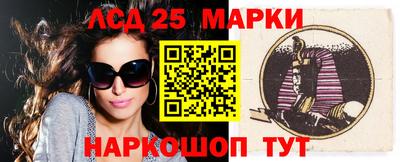 трава Бузулук