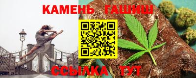 винт Будённовск