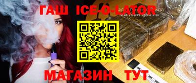 мефедрон Бугуруслан