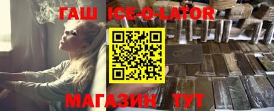 трава Бузулук